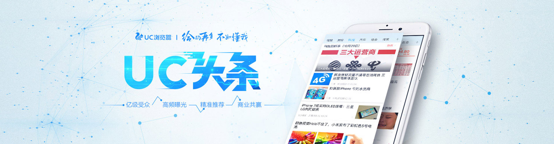 墨玉百度平台推广
