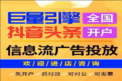 SEM推广公司案例：助力企业实现品牌价值提升
